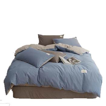 I must chooseI four-piece set made of cotton recommended for all seasons