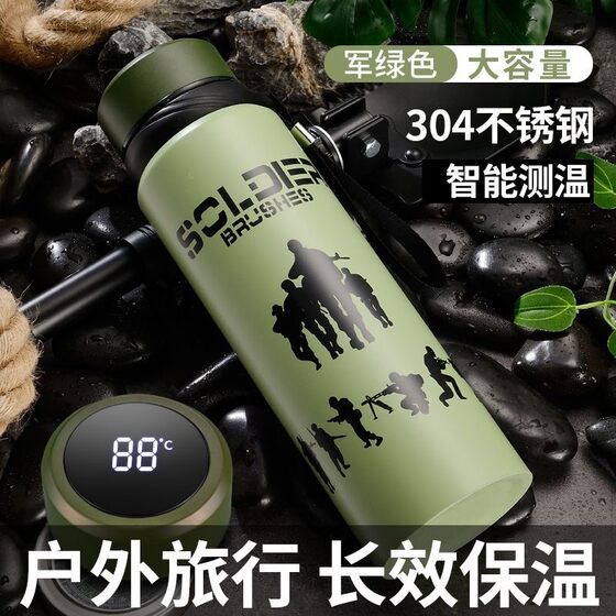 智能保温杯男大容量水杯不锈钢茶杯学生女士户外便携水壶大号杯子