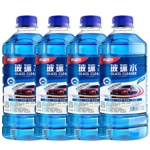 
[New Product Directly Dropped] Long-lasting Car Glass Water Powerful Antifreeze Cleaner Removes Shellac and Removes Oil Film without Water Marks
