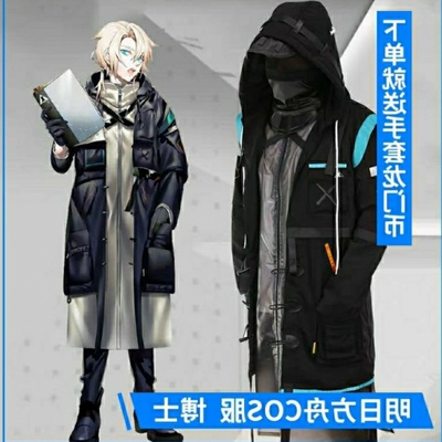 taobao agent Coat, clothing, cosplay