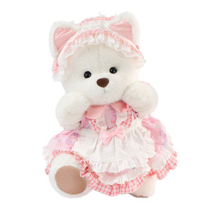 
TeddyTales Lina Bear Plush Toys 30cm Doll Clothing Accessories Cotton Doll Medium Clothing