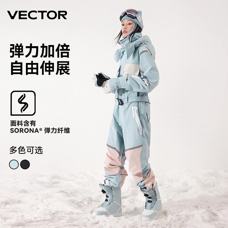 VECTOR连体滑雪服单板双板防水冬季加厚保暖男女情侣滑雪衣裤套装