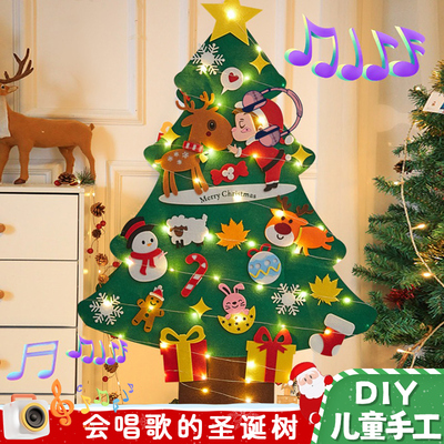 2025年11月29日更新【万能白菜价】的图片 第4张