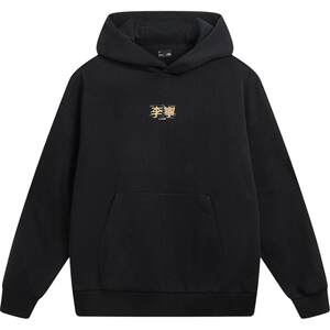 
Li Ning sweatshirt women's official new black long-sleeved casual American top pullover couple wear hoodie sportswear for men