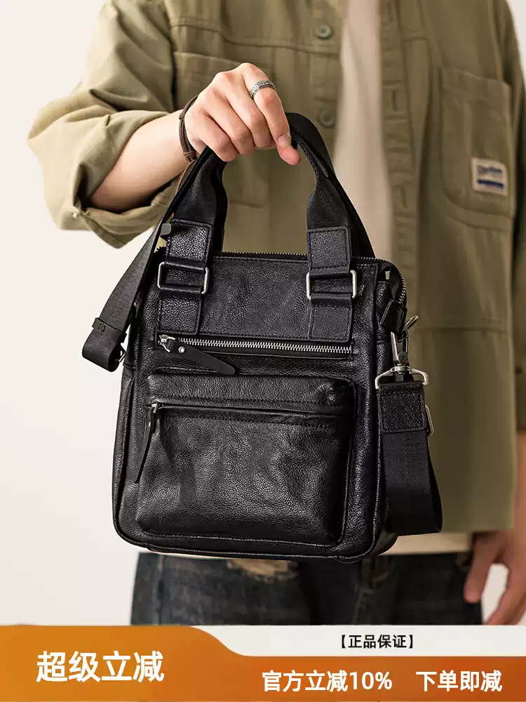 Genuine leather men's single-shoulder bag