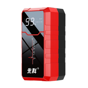 
Car emergency starting power supply, special power bank, large capacity, emergency start, train battery power supply artifact
