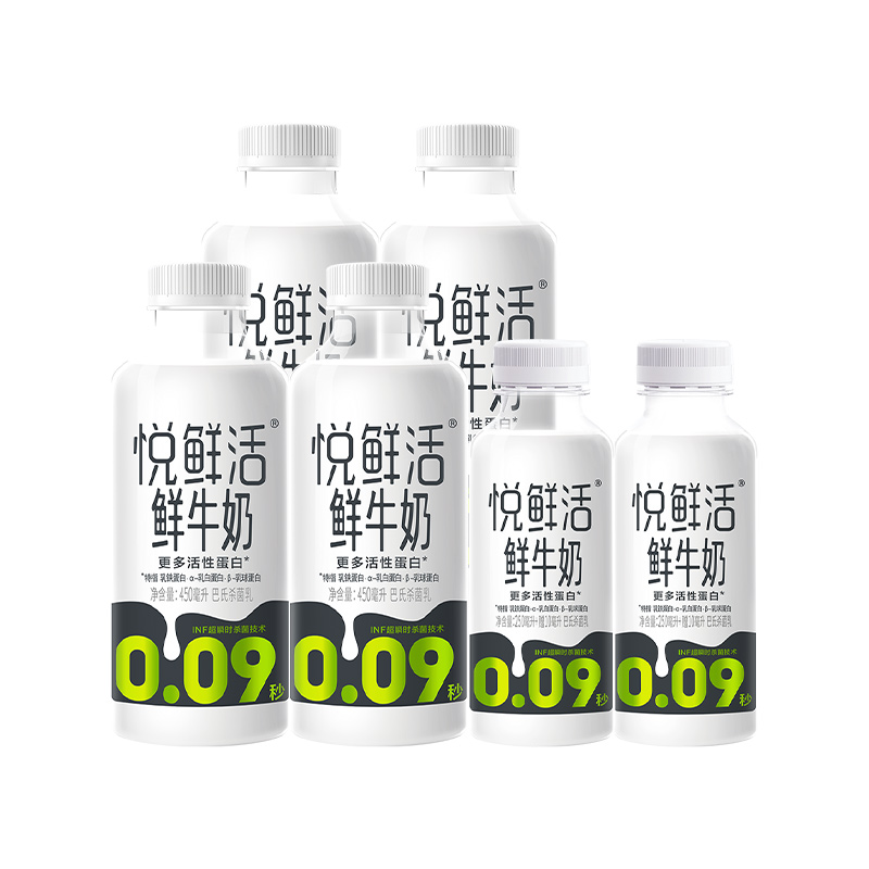 ʻţ450ml*4+260ml*2ƿװ̶43.9Ԫ