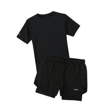 Erke men's swimsuit skin, breathable high bombs comfortable
