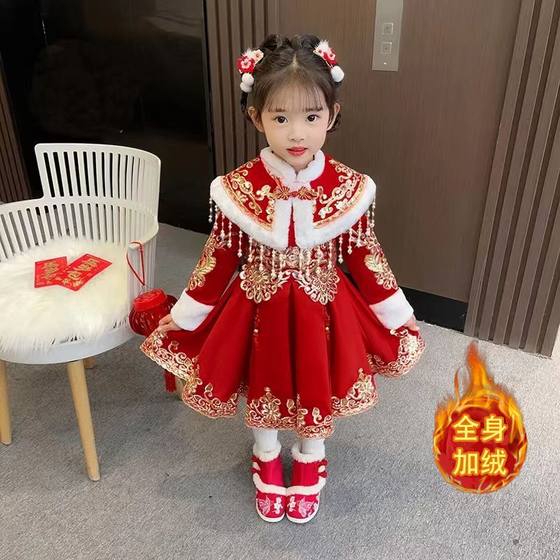 女童汉服冬款2025儿童古装连衣裙红色中国风旗袍小女孩拜年服加厚