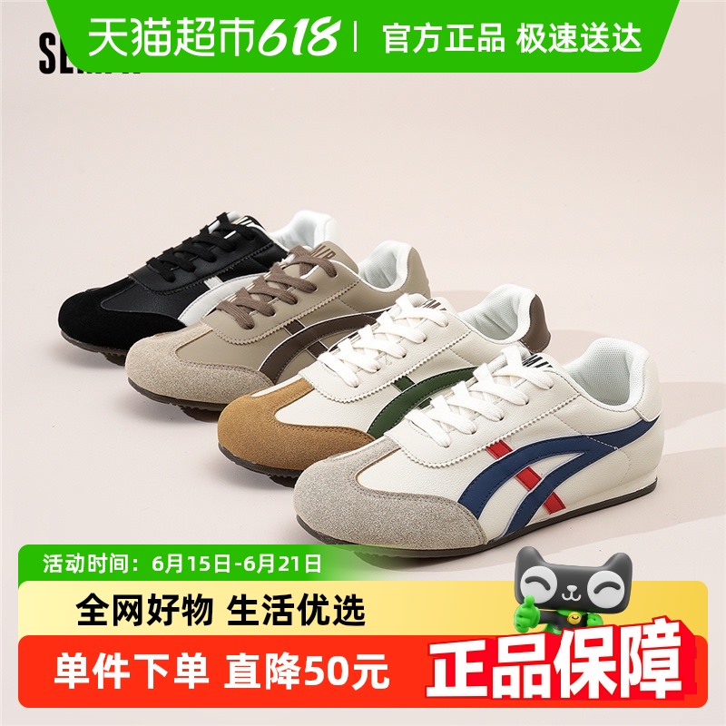 Semirƽ׵ѵЬ2025괺¿ٴʱ˶ЬŮ