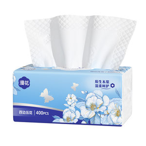
[Manhua Blue Camellia Series] 20 large packs with a total of 8,000 sheets of tissue paper, extra large and thickened household facial tissue and toilet paper