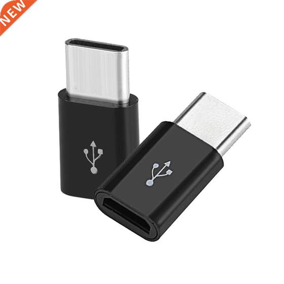 1PC USB-C Type-C To Micro USB Data Charging Adapter For Andr