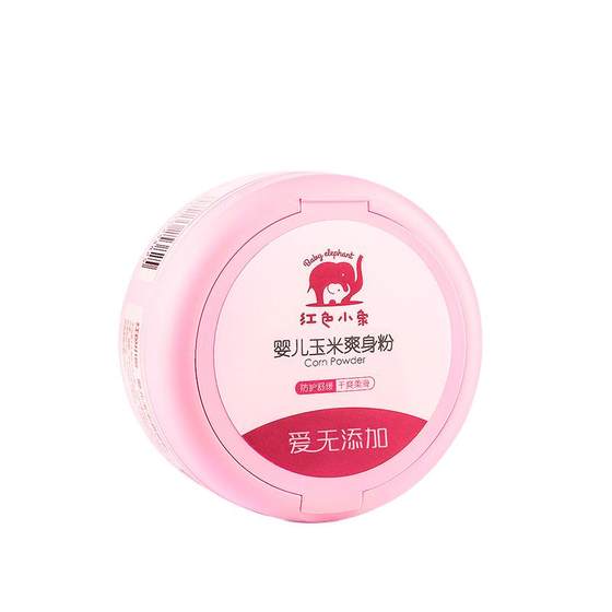 Red Xiaoguang Babies Calm Powder Hot Division Puff Newborn Children's Baby Special Corn Toner Refreshing Anti -itching