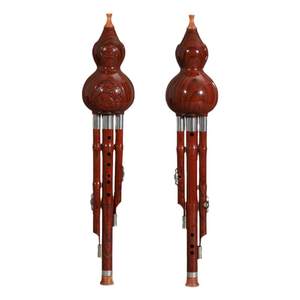 National swan Hulusi Musical Instrument Special C-Down B-Down Flagship Store Seven-hole Children Adult Beginners