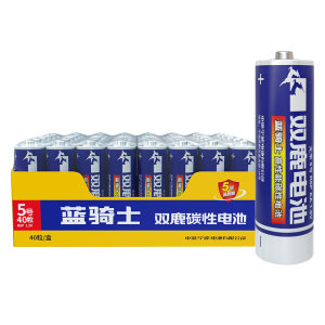 
Shuanglu carbon dry battery No. 5 No. 7 genuine free shipping No. 5 No. 7 mixed children's toys genuine AA ordinary battery wholesale 1.5V air conditioner TV remote control mouse wall clock AAA