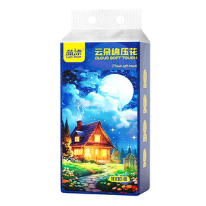 1000张大提悬挂式抽纸巾面巾纸抽家用整箱厕纸手纸卫生纸巾-AY