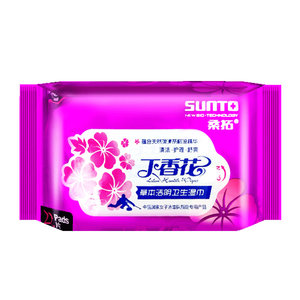 
Sangto Lilac Adult Care Wipes Sanitary Cleansing Yin Antibacterial Private Parts Household Cleaning After Sex Cleaning for Men and Women