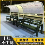 AISI Total стадион отдыхающий стул Sunan Алюминиевый сплав на открытом воздухе Стадион повседневный лапс лучше