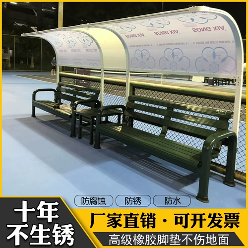 AISI Total стадион отдыхающий стул Sunan Алюминиевый сплав на открытом воздухе Стадион повседневный лапс лучше