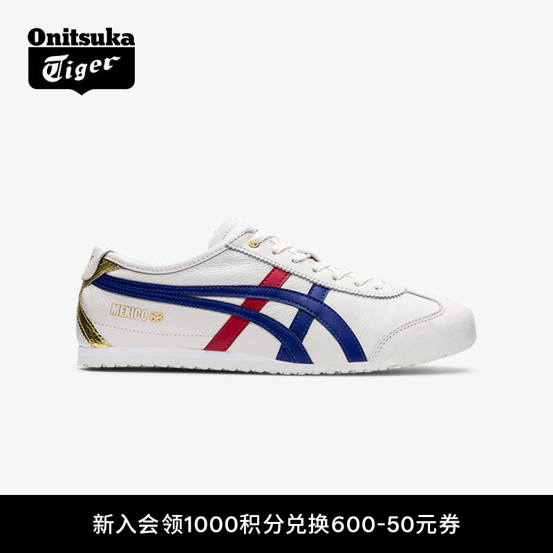 男士必备的十二件单品全推荐，涉及近40个品牌，双十一剁起来！