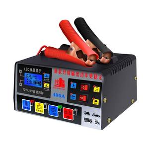 Auto battery charger 12V24V motorcycle storage battery charger universal automatic repair charger