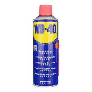 
WD-40 rust removal and anti-rust oil lubricant metal stainless steel screw bolt loose rust removal quick cleaning agent