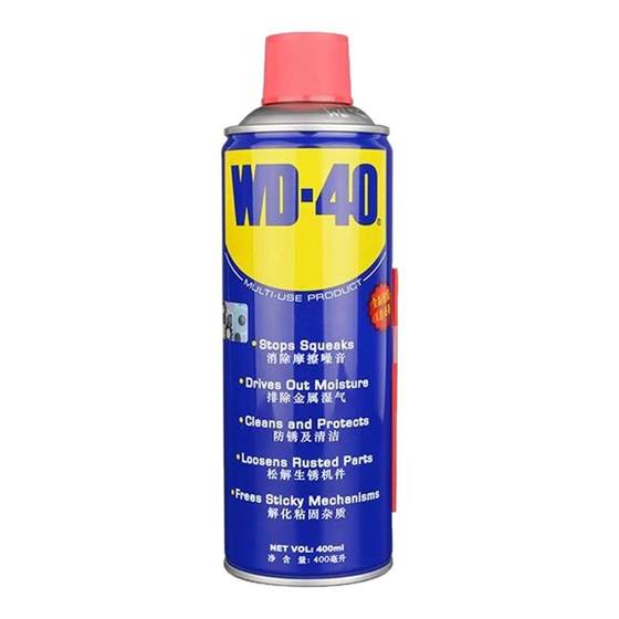 
WD-40 rust removal and anti-rust oil lubricant metal stainless steel screw bolt loose rust removal quick cleaning agent