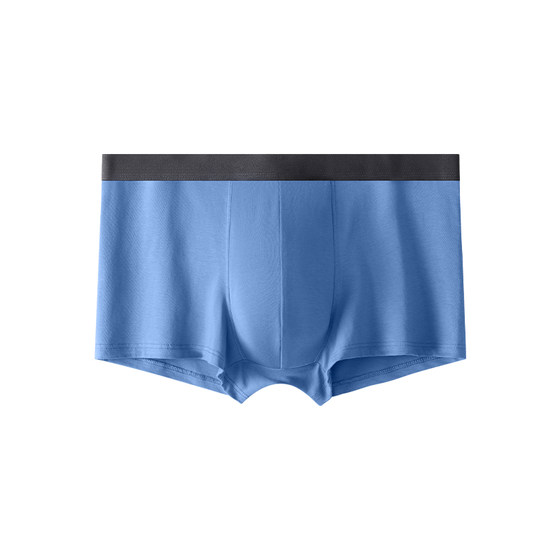 
Ambis men's underwear men's combed wool graphene antibacterial boxers sports antibacterial crotch flat corners large size shorts