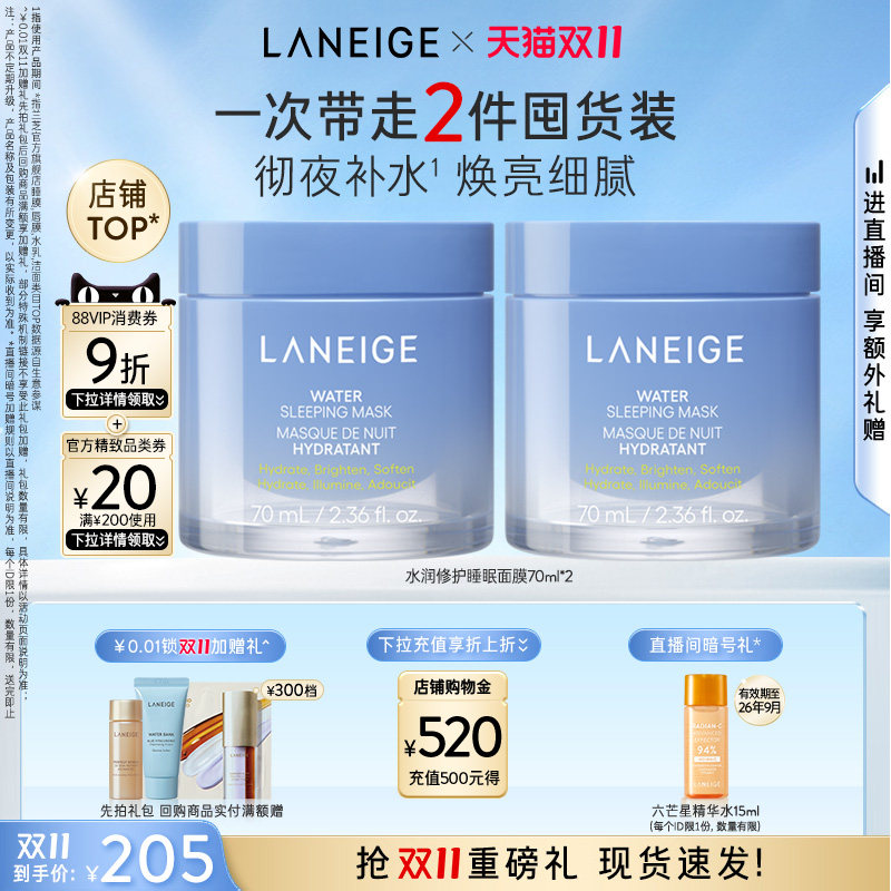 #买值双11#海淘老司机泣血比价：带你看看双十一真正值得买的护肤品