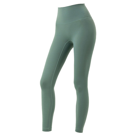 Quality model high waist run yoga sports fitness pants female fast dried peaches and hip skin, naked tight yoga pants
