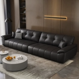 Лоуренс Высоко -обрачный современный минималистский диван наложник является бессмысленным, легкий роскошь большой и маленький подразделение гостиная дерма латекс диван