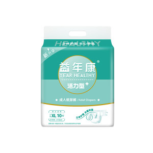 
Yi Niankang adult diapers for elderly people with diapers for elderly people with diapers for adults, diapers for men and women xl size