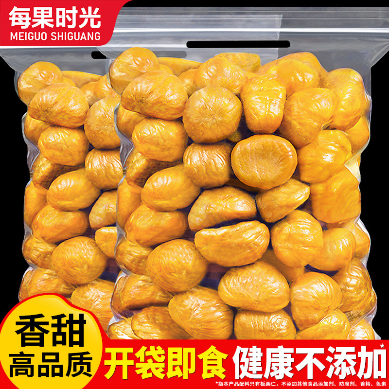 双11大促必BUY的零食好物清单！稳坐购物车C位的零食大佬集合啦~~
