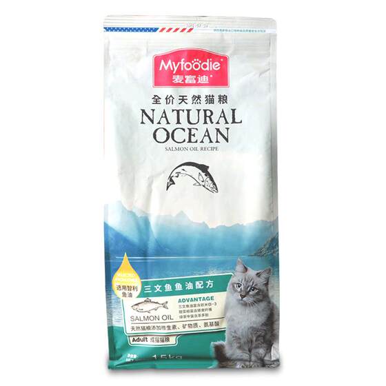 
McFoody Cat Food Salmon Oil Full Price Natural Fresh Meat Food British Shorthair Ragdoll Huahua Cat Adult and Kitten Special Staple Food