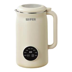 German quality silent soy milk machine for household small multi-function fully automatic heating without filtering wall breaker juice machine