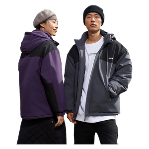 
Guirenniao cotton-padded clothes for men, autumn and winter 2026 new trendy brand cotton-padded clothes for boys and couples, winter coats, men's cotton-padded jackets