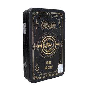 
Official genuine werewolf killing 2025 new collection of new characters card numbers adult casual party board game