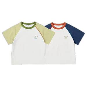 
[Quick-drying sunscreen two-pack] Dudujia children's quick-drying short-sleeved summer boys' T-shirts quick-drying clothes girls summer clothes