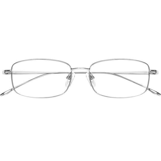 
Leshen small square frame myopia glasses frame for women silver can match the degree of blue light ultra light pure titanium rectangular eye frame