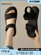 Daphne Giày Sandal Nữ Thể Thao Đi Biển 2023 Mới Đen Đế Mềm Mẹ Velcro Giày Sandal Đi Biển dép bánh mì quai ngang