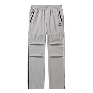 
Aspiring UZIS woven sports trousers men's spring and summer new outdoor casual loose basketball straight trousers cross-country