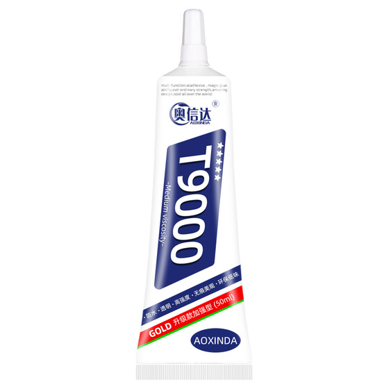 粘手机屏幕粘合胶t9000胶水边框开边密封胶翘屏修复脱胶开胶换屏后盖后壳防水外屏平板透明高强度软性