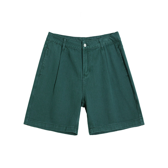 
MRCYC retro washing denim shorts men's summer loose casual mid-pants Korean trendy handsome five-point pants