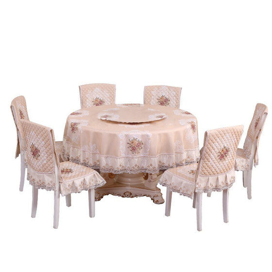 Large round table cloth household circular table cloth Bud modern minimalist chair cushion fabric set customizes with small turntable set
