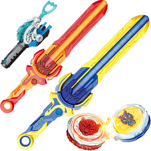 
Audi double diamond hurricane fighting spirit sword spinning top battle sword spinning battle new luminous toy for children and boys