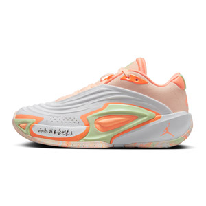 
NIKE Nike big children's shoes JORDAN LUKA 3 (GS) sports training basketball shoes FQ8185-101