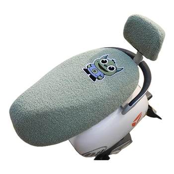 
Electric car seat cover heating battery motorcycle seat cushion