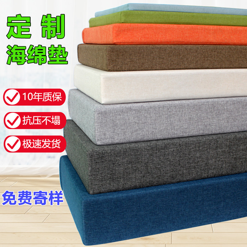 ɳ�����涨�����������ε��ʵľɳ�����Ӻ������ܶȿ����涨�� 14Ԫ��2��(��7Ԫ/��)