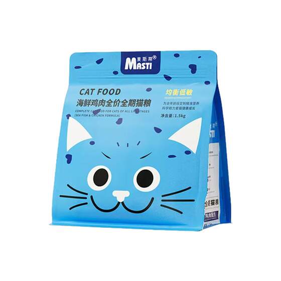 
Mesti cat food 500g full price 1.5kg adult cat kitten nutrition universal cat staple food chicken seafood
