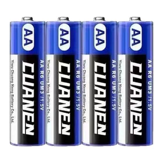 
No. 5/No. 7 battery No. 5 No. 7 carbon 1.5V air conditioner TV remote control mouse small toy dry battery AAA
